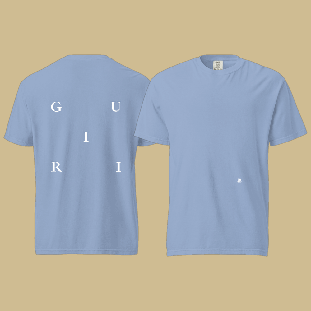 GUIRI
